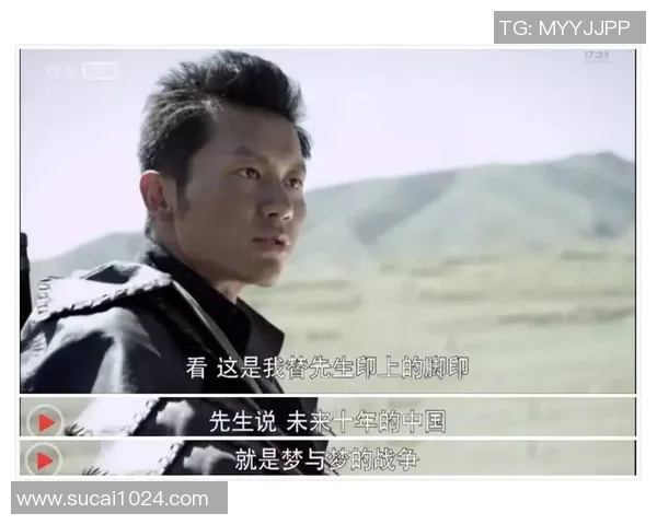 上海网球队的崛起之路:从默默无闻到世界杯舞台的辉煌历程